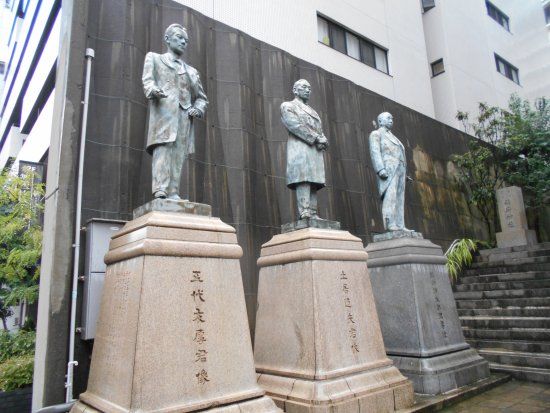 The Statue in front of the Osaka Chamber of Commerce and Industry Bldg